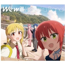 봇치더락 'We will' 초회 CD + 포카 (+특전 스티커)