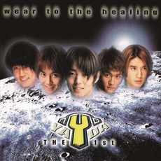 엘원애프터쇼크