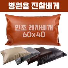 d76a670cf5bcae1ef6d23a0e97cf3ae11973d8cf0faabb99e3e3f1c63d3d.jpg