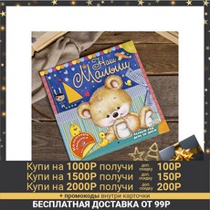 b26eabab6c2f1820ee41489ad7b89362cb332df39036c763afd1e37a4b77.png