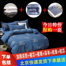 b600f9a233a25863383fc15a77f1002ac19dae7dcee0e8e1f525d95d1df4.jpg