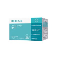 바디닥터스유산균