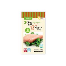 그린푸드닭가슴살