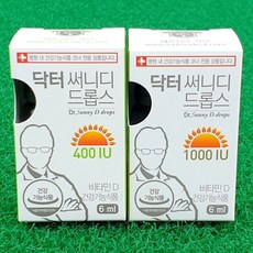 닥터써니디드롭스비타민d1000