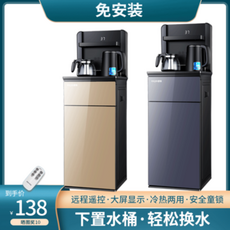 a026e3e3a7ce0c5ba23ec70ef7e58b79309d83646864b6ea29c1e9096cdd.png