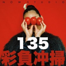 a6b11825c3cc3d5922cdd549e142679ab86227ca950713264781c399ade6.jpeg