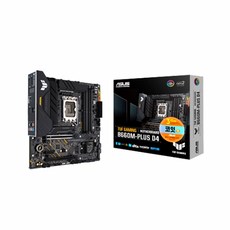 asusprimeb660m-kd4인텍앤컴퍼니