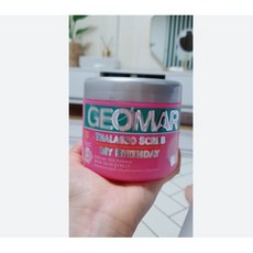 지오마마이벌스데이