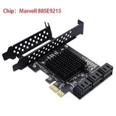 marvell9215