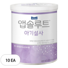 매일유업 앱솔루트 아기설사 분유, 10개, 400g