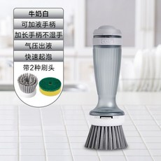 오일클렌징솔