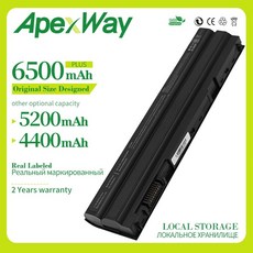 b-6430n