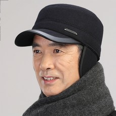 유니쿰 남자 겨울 모자 AB72