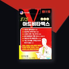 46e21bbb7a5e2420a5a48f7de7ee1b697e58377eb00abe452d583d1e63cf.jpg