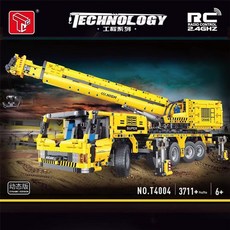 rc포크레인전문가용