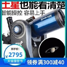 f92cedc85119cc6eef74a9a3c7f701aa750edb7ca2a8b071f42a1128d964.jpeg