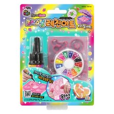 레진쥬얼리세트