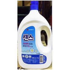 기름종이효과
