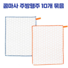 한식쿠킹클래스