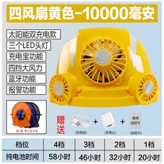9c964145320a158f1d14b731f4c45f5acd6ff96caa77bfa70223fd8fc8cf.jpg