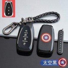 판도 자동차키케이스 키링 자동차키커버 올뉴홀더 벨로스터 뉴라세티 말리부 XL 21 타입 경계 탐지기 전용 Vallando, E타입 /우주공간 블랙 /잘 다녀오세