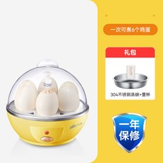 노브랜드계란찜기