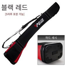 14구백라이트