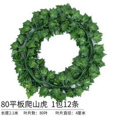 0e4b2223d1cf7c7c3ad40aad5f19c7250a989ac2a2bbb0dc7ec0c5fc9de4.jpg