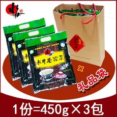 0f7e337445963bacb81180f8a63b9e6a2fb87846c38a79b609ff2242caa2.jpg