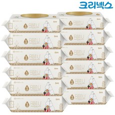 릴리유+물티슈
