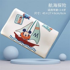 에버레스트침구세트