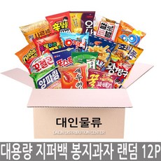 2e15fef89e32beb83a0045bdcefa48f1e241f51d13319b86384e757b75ee.jpg