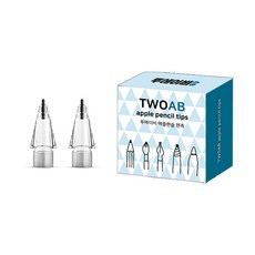 투에이비 애플 펜슬 호환 저소음 소프트 TPU 펜촉 2p, 2개입, HB