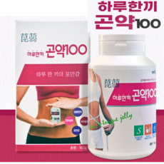 다이어트하루칼로리