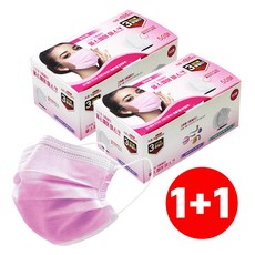 라시뎀마스크1+1