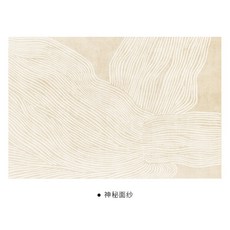루벤스카펫타일
