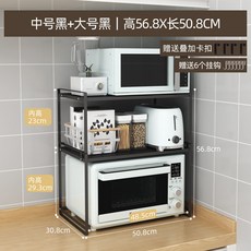 이케아 밥통수납장 오븐렉 식기세척기장 전자렌지대, AK