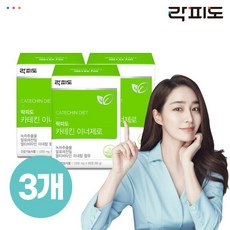 락피도이너슬림