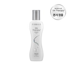 실크테라피 오리지널 라이트 헤어에센스, 60ml, 1개