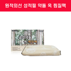 eadffdd5bec5e0239cbd5797ab0cc2a81f0fa878e0f6a78fc02be1ff913a.png