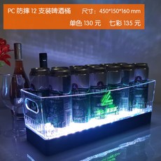 e488406b8c0c3d05ba812f40eef8b769162bce049b75556de6d377e9d626.jpg