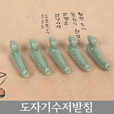 도자기공방쉐어