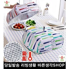 b7b057dd11db9581e106fd3826dcdcdacb1dbb6eecf23ae8b3e8b0ded4ef.jpg