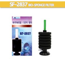 팝아쿠아 아마존 SF2837/앉은뱅이(단지) 스펀지여과기(중), 1개