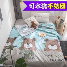 100140요솜