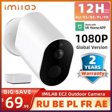 샤오미게이트웨이