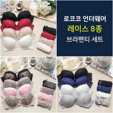 준우젬18k8종리프체인