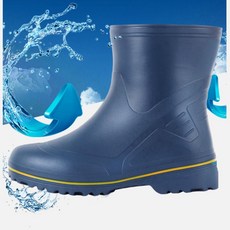 여자농사일할때신발