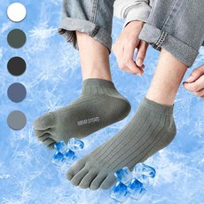 쿨링발가락양말