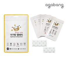 아가방퓨토열패치